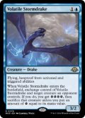 【ENG/MH3/FOIL★】荒れ模様のストームドレイク/Volatile Stormdrake