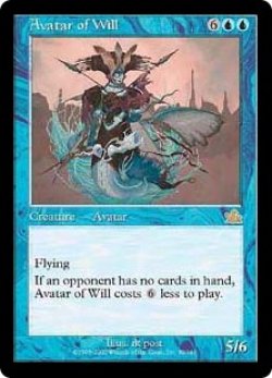 画像1: 【JPN/PCY】意志の化身/Avatar of Will