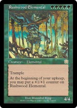 画像1: 【JPN/MMQ】ラッシュウッドの精霊/Rushwood Elemental