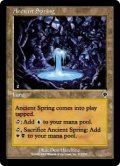 【JPN/INV】古き泉/Ancient Spring