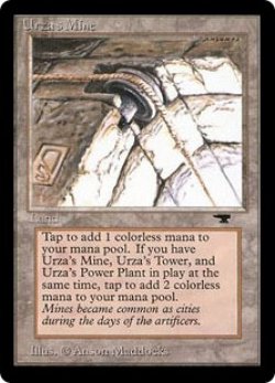 画像1: 【ENG/ATQ】ウルザの鉱山/Urza's Mine【Pulley】