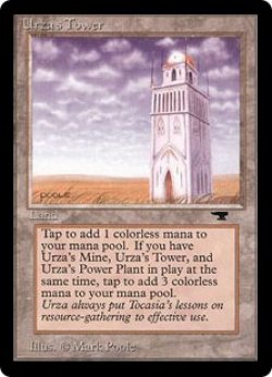 画像1: 【ENG/ATQ】ウルザの塔/Urza's Tower【Plains】【VG】