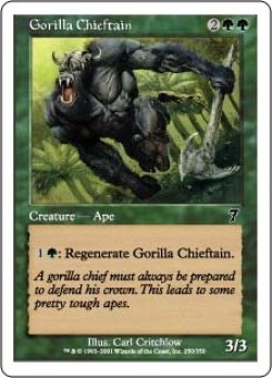 画像1: 【JPN/7ED/Foil★】ゴリラの酋長/Gorilla Chieftain【EX-】