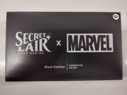 画像1: 【Secret lair】Secret Lair x Marvel's Black Panther Foil Edition