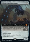 【ENG/BRO-BF】ファイレクシアの肉体喰らい/Phyrexian Fleshgorger [黒] 『M』【拡張アート】