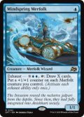 【ENG/DFT/Foil★】思考の泉のマーフォーク/Mindspring Merfolk [青] 『R』