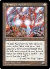 画像: 【ENG/VIS】ファイレクシアの歩行機械/Phyrexian Walker