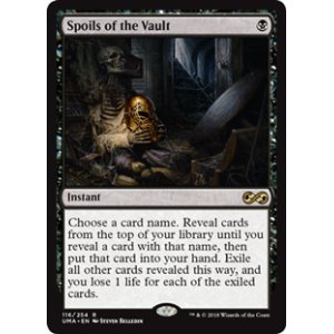 画像: 【ENG/UMA】大霊堂の戦利品/Spoils of the Vault