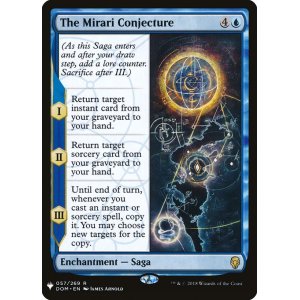 画像: 【ENG/MB1】ミラーリ予想/The Mirari Conjecture 