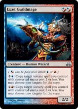 画像: 【JPN/GPT】イゼットのギルド魔道士/Izzet Guildmage