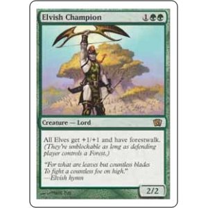 画像: 【JPN/8ED/Foil★】エルフのチャンピオン/Elvish Champion