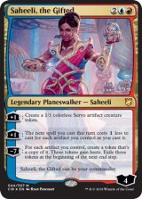 画像: 【JPN/C18/Foil★】天智、サヒーリ/Saheeli, the Gifted