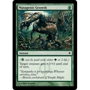 画像: 【ENG/NPH】変異原性の成長/Mutagenic Growth