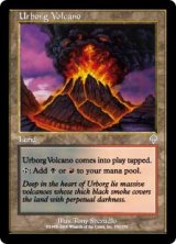 画像: 【JPN/INV】アーボーグの火山/Urborg Volcano