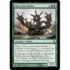 画像: 【ENG/MBS】ファイレクシアのハイドラ/Phyrexian Hydra