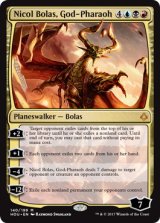 画像: 【ENG/HOU/FOIL★】王神、ニコル・ボーラス/Nicol Bolas, God-Pharaoh 