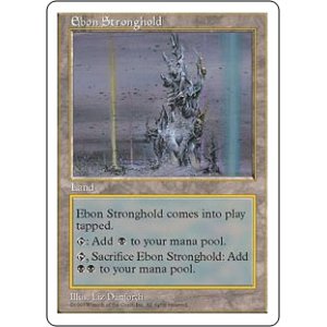 画像: 【JPN/5ED】漆黒の要塞/Ebon Stronghold