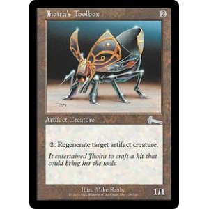 画像: 【JPN/ULG/Foil★】ジョイラの道具箱/Jhoira's Toolbox