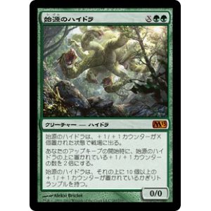 画像: 【JPN/M13/Foil★】始源のハイドラ/Primordial Hydra