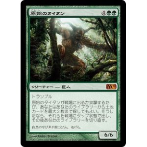 画像: 【JPN/M12/Foil★】原始のタイタン/Primeval Titan