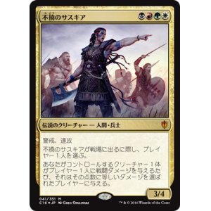 画像: 【JPN/C16/Foil★】不撓のサスキア/Saskia the Unyielding