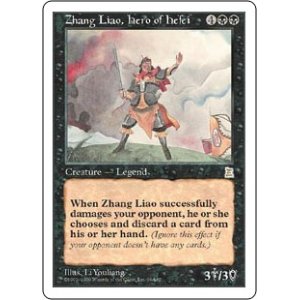 画像: 【JPN/PTK】合肥の勇将 張遼/Zhang Liao, Hero of Hefei