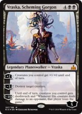 画像: 【JPN/RIX-PW/FOIL★】ゴルゴンの陰謀家、ヴラスカ/Vraska, Scheming Gorgon