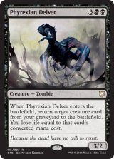 画像: 【ENG/C18】ファイレクシアの発掘者/Phyrexian Delver