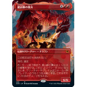 MTG - カードショップ はま屋 (Page 191)