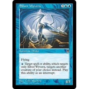 画像: 【JPN/STH】銀のワイヴァーン/Silver Wyvern