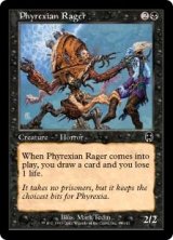 画像: 【ENG/APC】ファイレクシアの憤怒鬼/Phyrexian Rager