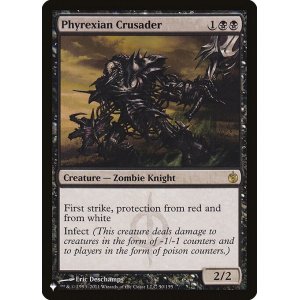 画像: 【ENG/The List】ファイレクシアの十字軍/Phyrexian Crusader