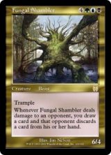 画像: 【JPN/APC/Foil★】菌類のシャンブラー/Fungal Shambler