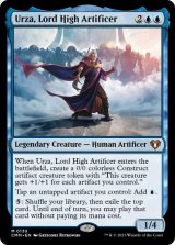 画像: 【ENG/CMM】最高工匠卿、ウルザ/Urza, Lord High Artificer