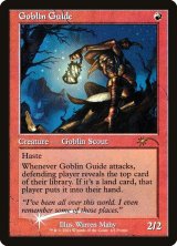 画像: 【ENG/PRM/Foil★】ゴブリンの先達/Goblin Guide【旧枠プロモ】