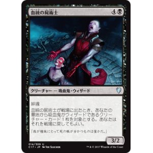 MTG - カードショップ はま屋 (Page 1078)