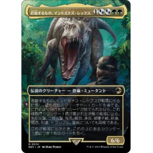 画像: 【JPN/REX】君臨するもの、インドミナス・レックス/Indominus Rex, Alpha [マルチ] 『R』