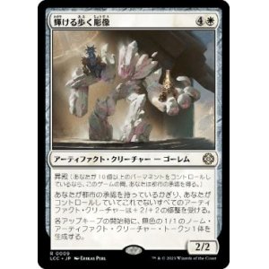 MTG - カードショップ はま屋 (Page 1047)