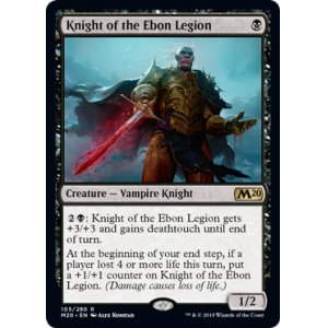 画像: 【ENG/M20】漆黒軍の騎士/Knight of the Ebon Legion 『R』 [黒]