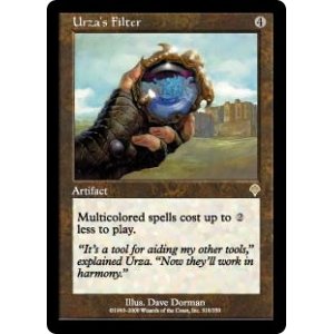 画像: 【JPN/INV】ウルザのろ過器/Urza's Filter