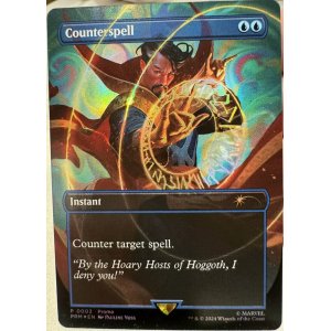 画像: 【ENG/MagicCon-PRM/Foil★】対抗呪文/Counterspell ■フルアート■