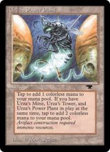 画像: 【ENG/ATQ】ウルザの魔力炉/Urza's Power Plant【Bug】【EX-】