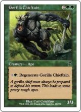 画像: 【JPN/7ED/Foil★】ゴリラの酋長/Gorilla Chieftain【EX-】