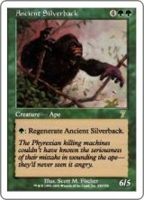 画像: 【JPN/7ED/Foil★】年経たシルバーバック/Ancient Silverback