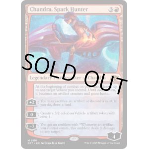 画像: 【ENG/DFT/Foil★】灯を追う者、チャンドラ/Chandra, Spark Hunter [赤] 『M』