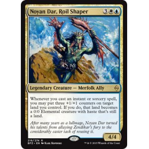 画像: 【ENG/BFZ】乱動を刻む者、ノヤン・ダール/Noyan Dar, Roil Shaper 『R』