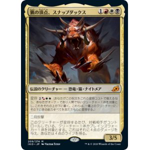 画像: 【JPN/IKO/Foil★】猟の頂点、スナップダックス/Snapdax, Apex of the Hunt 『M』 [マルチ]