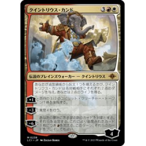 MTG - カードショップ はま屋 (Page 87)