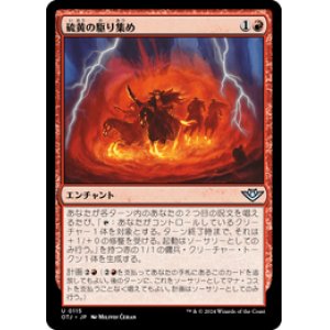 画像: 【JPN/OTJ/Foil★】硫黄の駆り集め/Brimstone Roundup [赤] 『U』