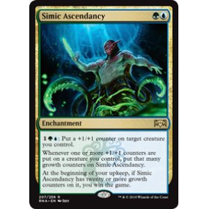 画像: 【ENG/RNA】シミックの隆盛/Simic Ascendancy 『R』 [マルチ]